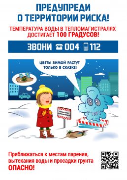 plakat_vertik.jpg