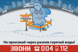 pr1.png