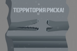 pr2.png