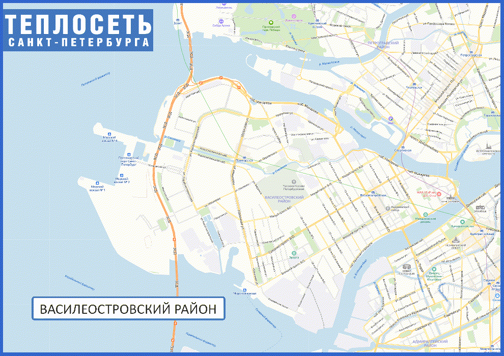 25.06 и 26.06