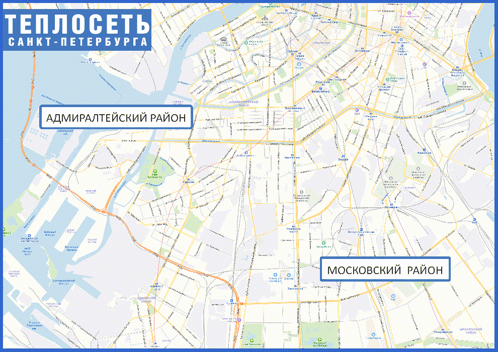 30.07.2024 повторные