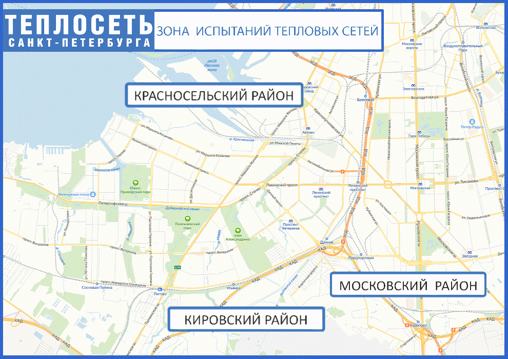 31.07.2024 повторные