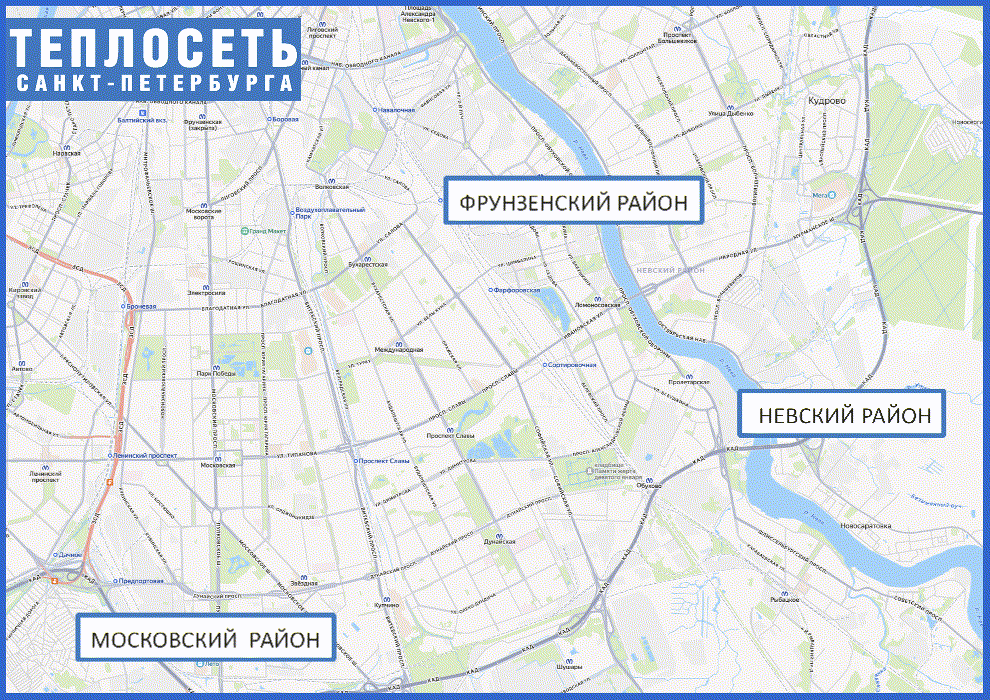 13.08.24фрунзмоскневск