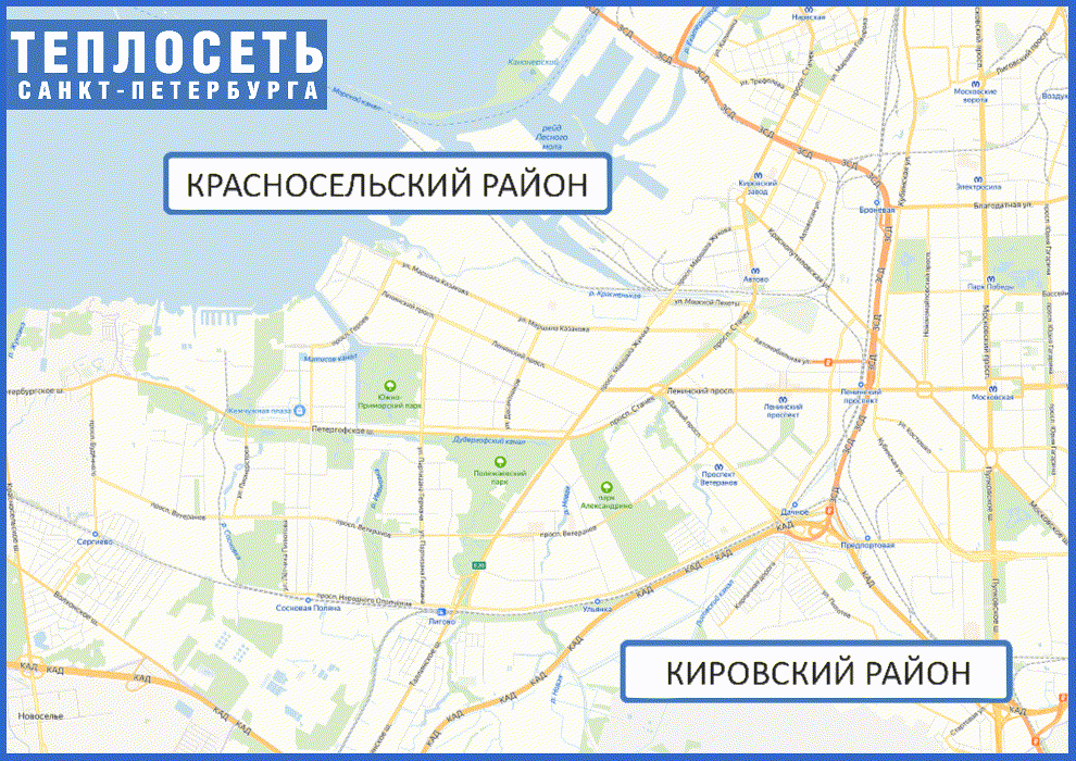 28.05_Кировский и красносельский 