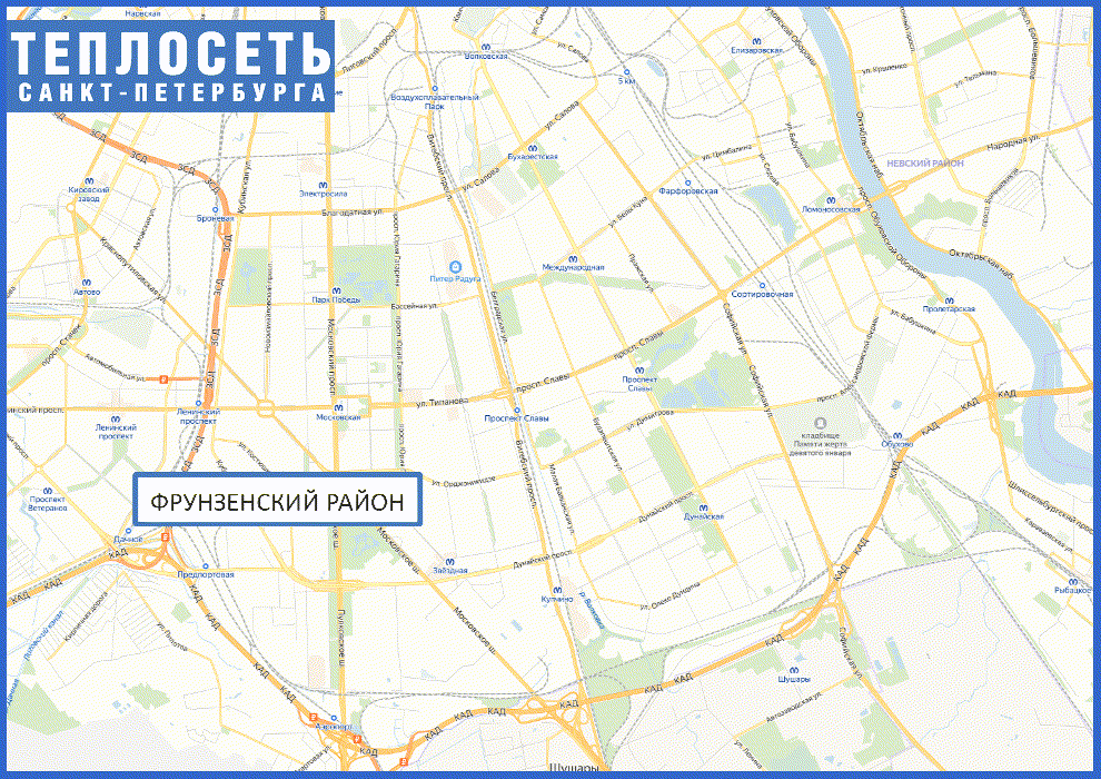 26.06.25фрунз