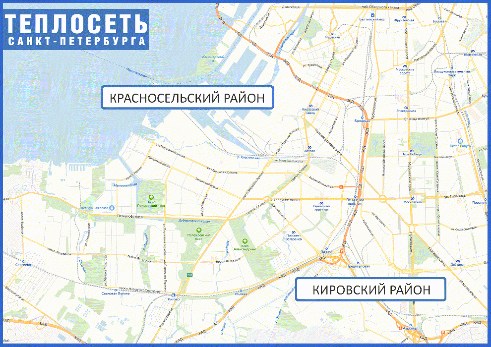 02.07.25кир