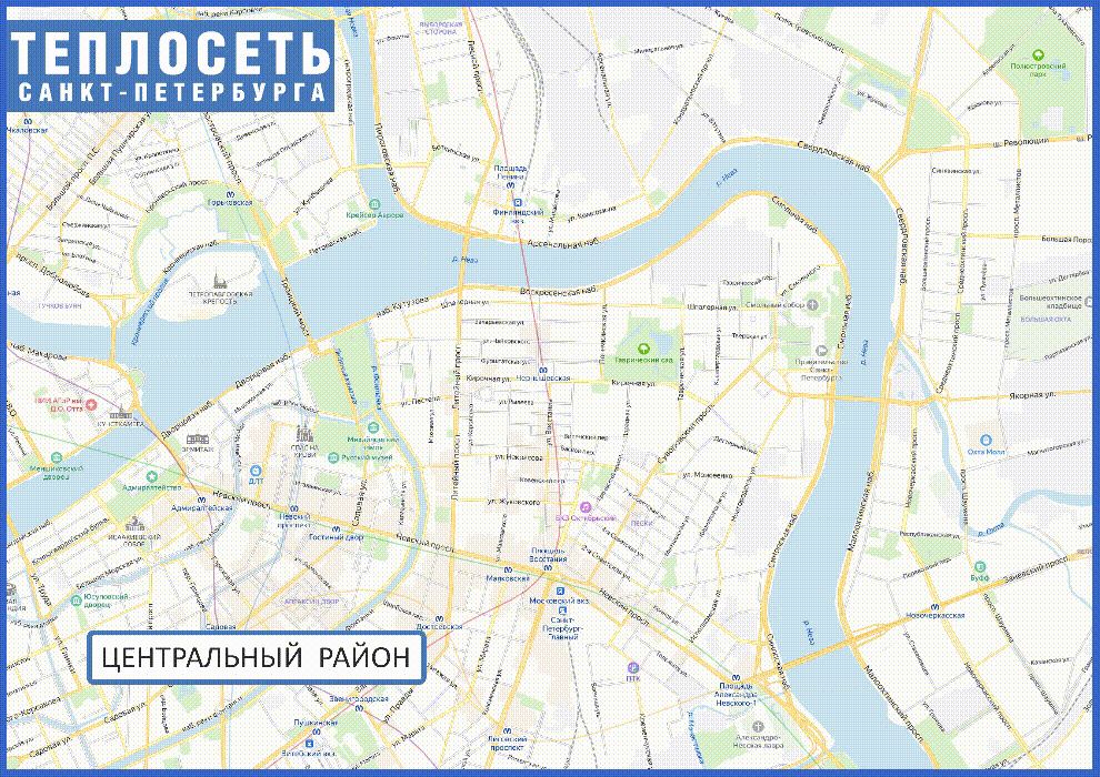08.07.2025гицентр