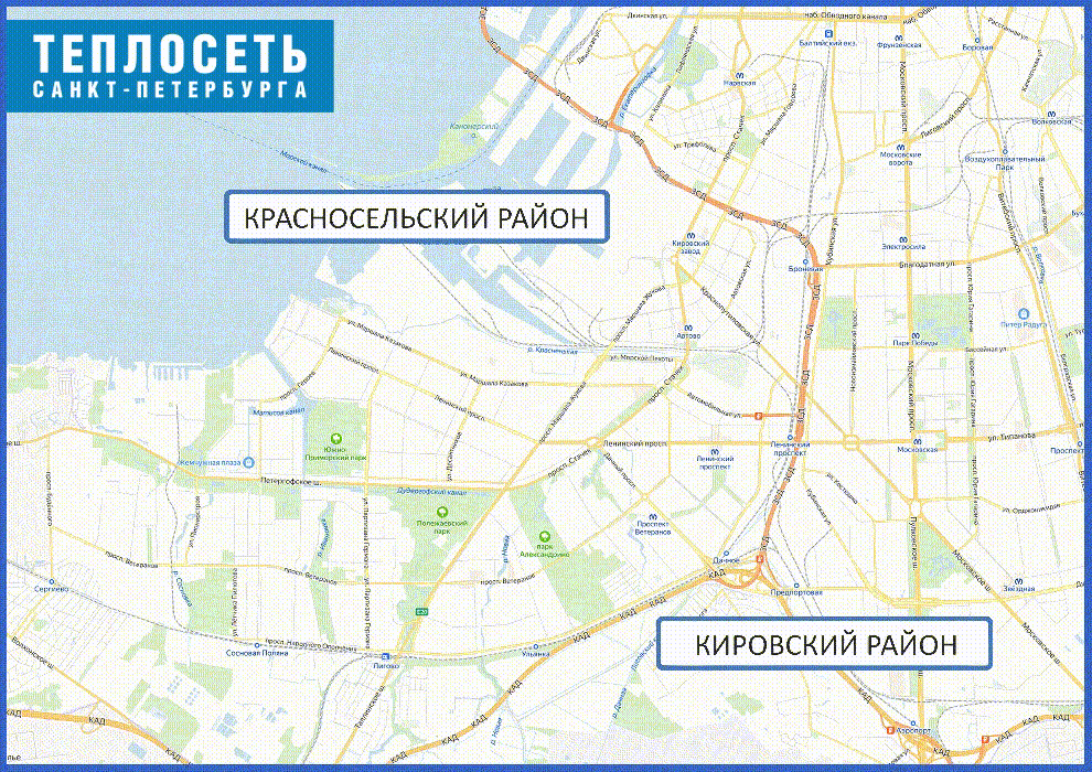 11.07.25кирповтор