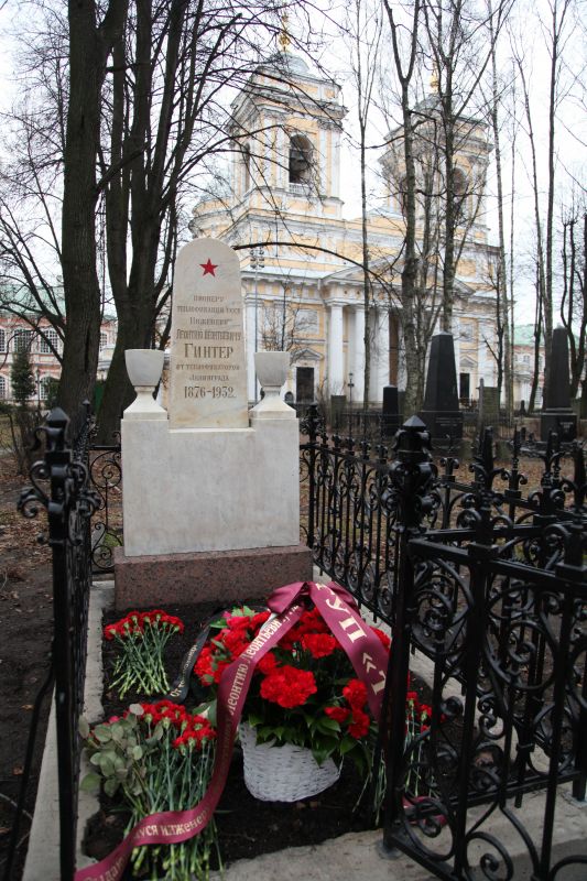 «Теплосеть Санкт-Петербурга» сохраняет память об основателях теплофикации города 