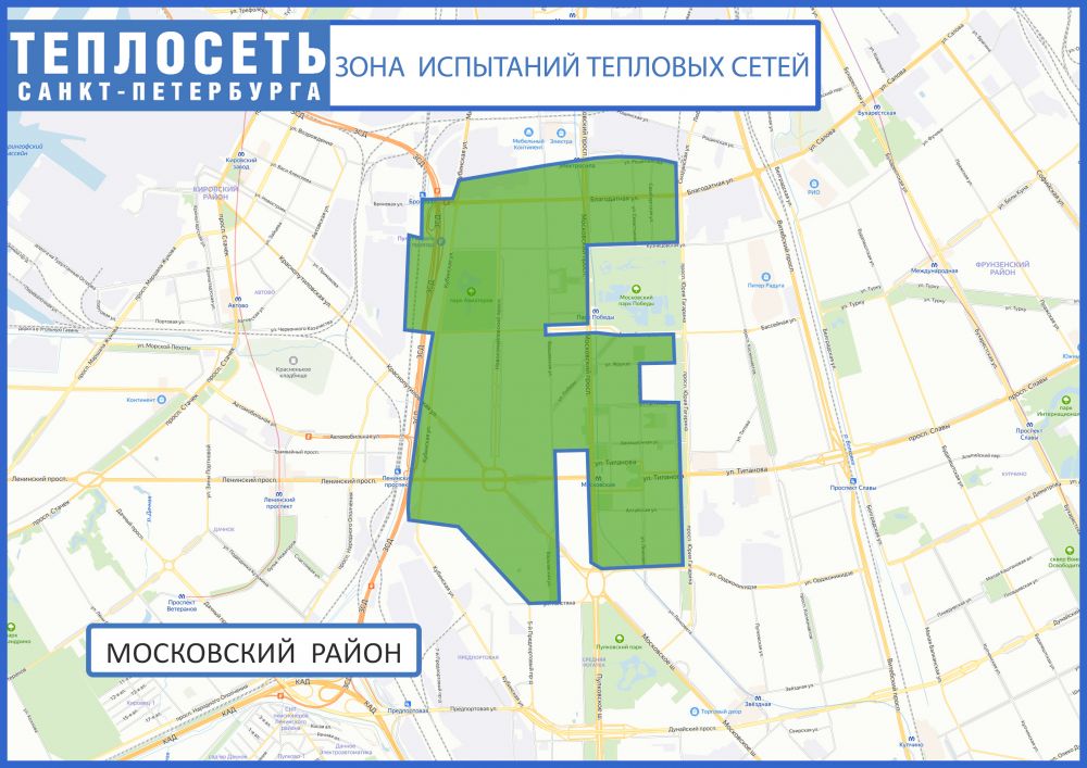 26 мая 2021