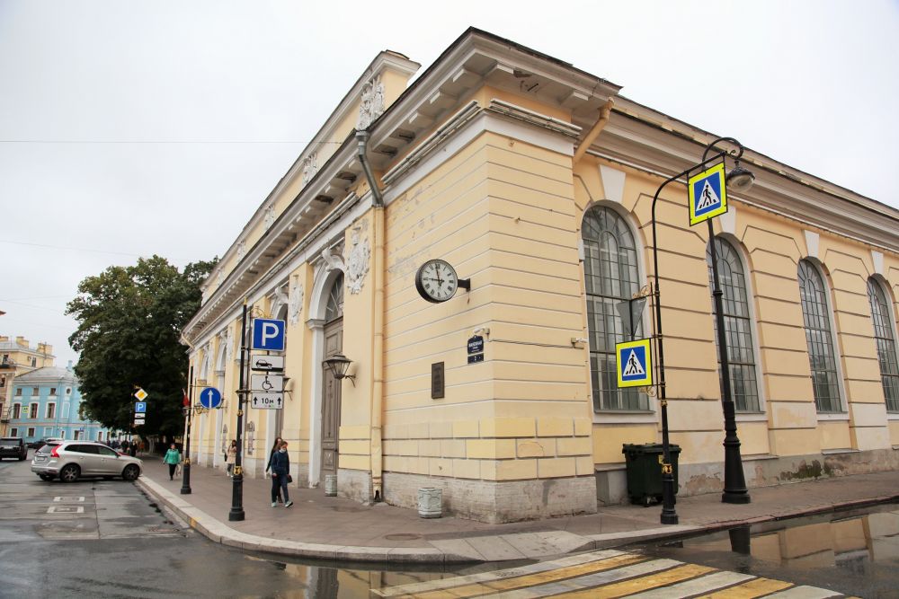 ТС