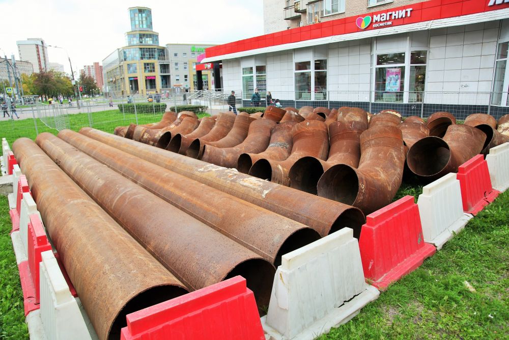 ТС