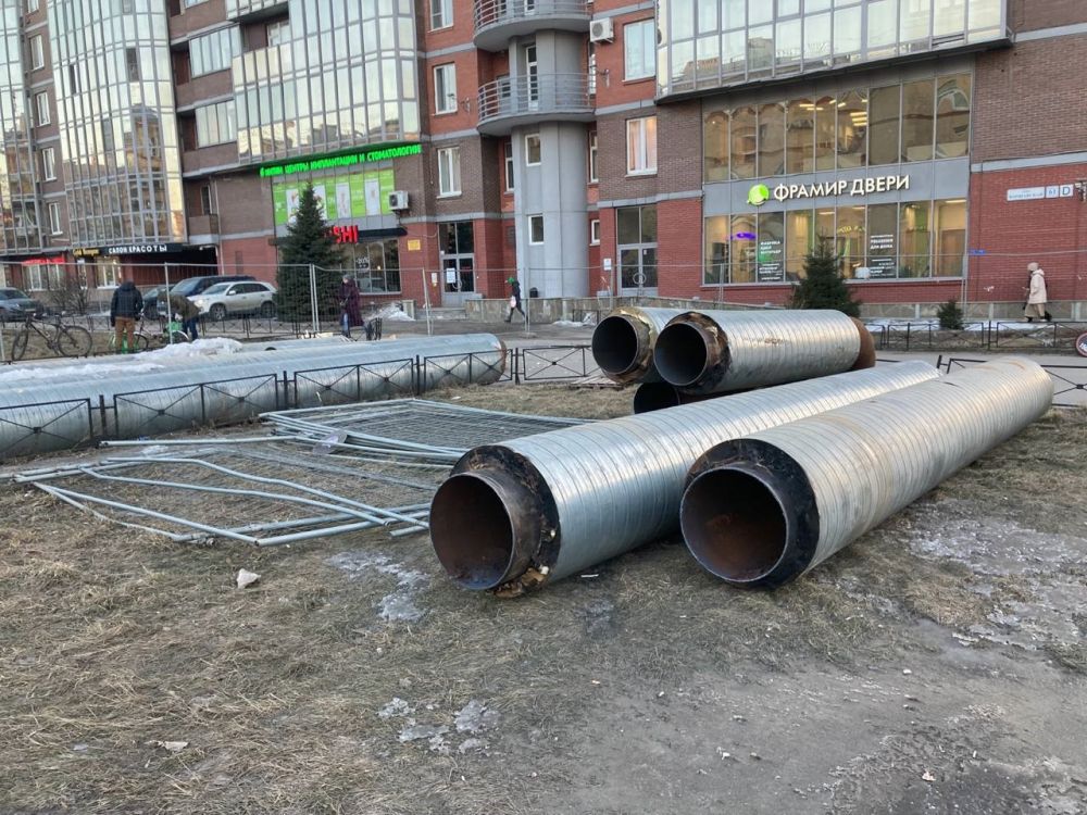 ТС