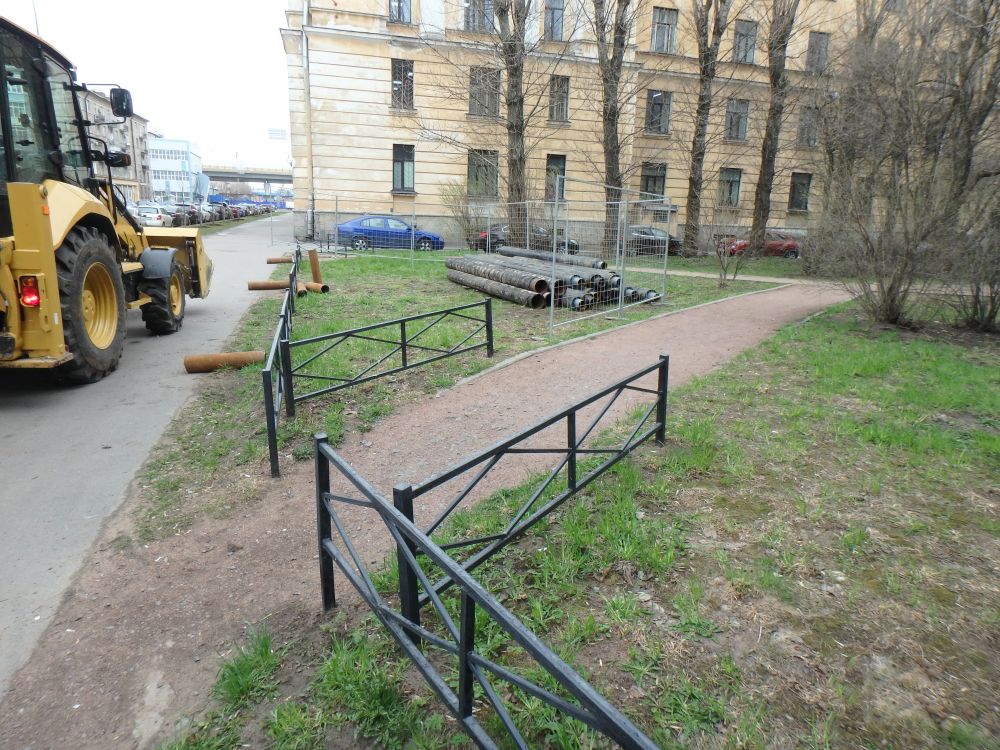 р/с «Зайцева