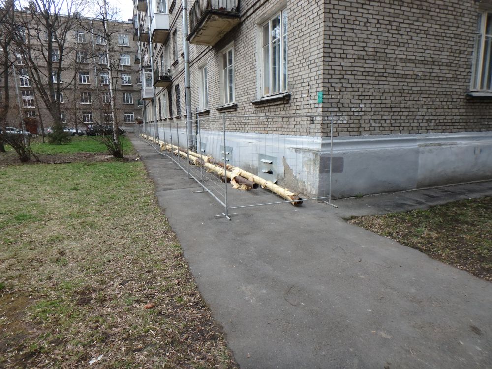 р/с «Зайцева