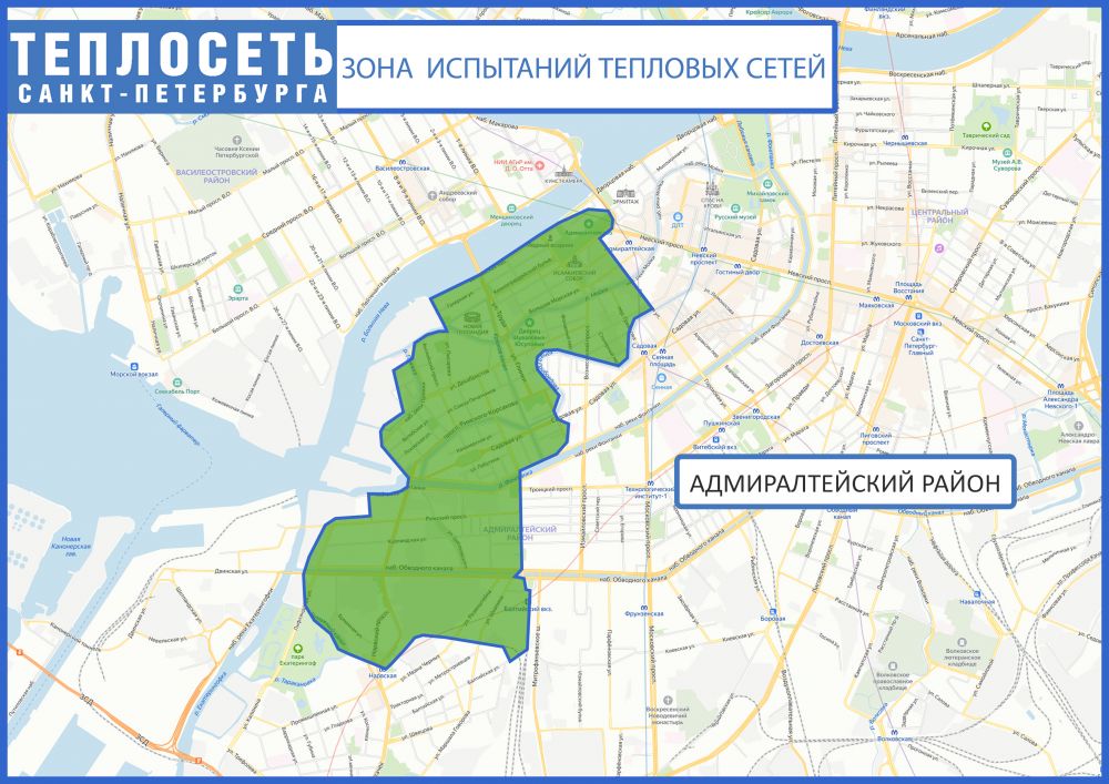 ТС