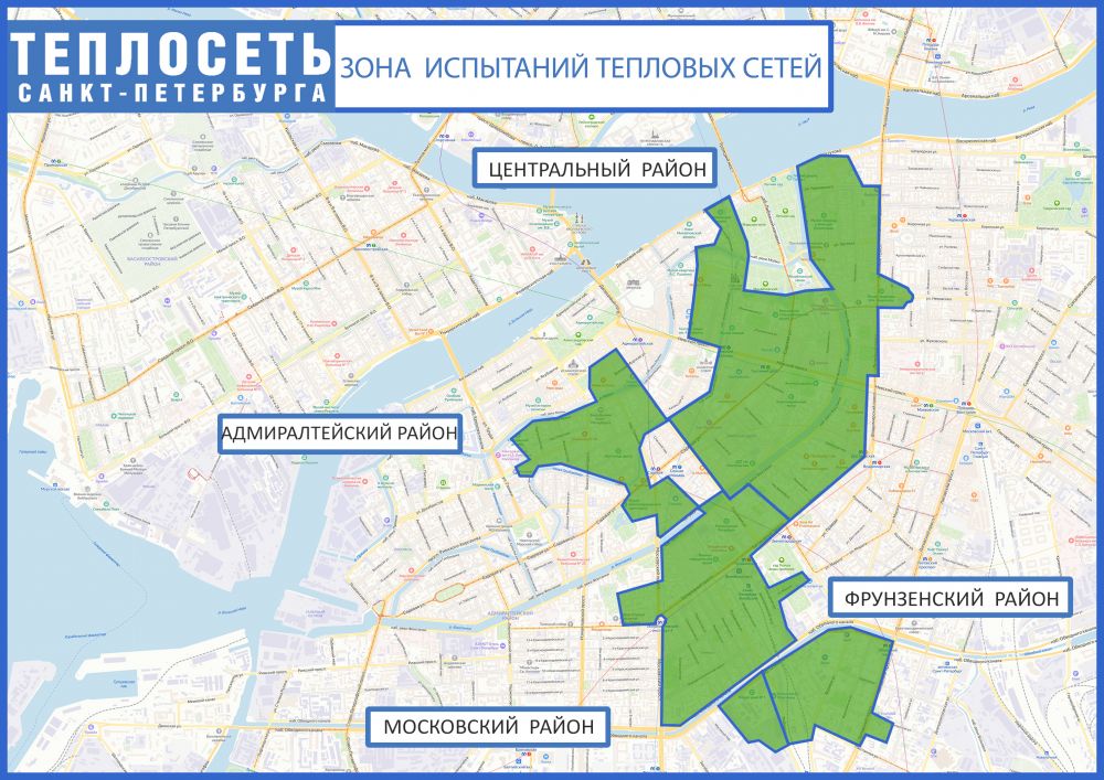 зона