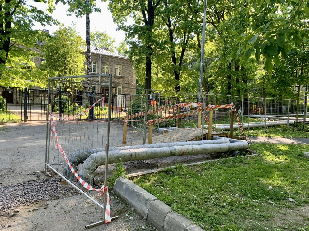 р/с «Зайцева»