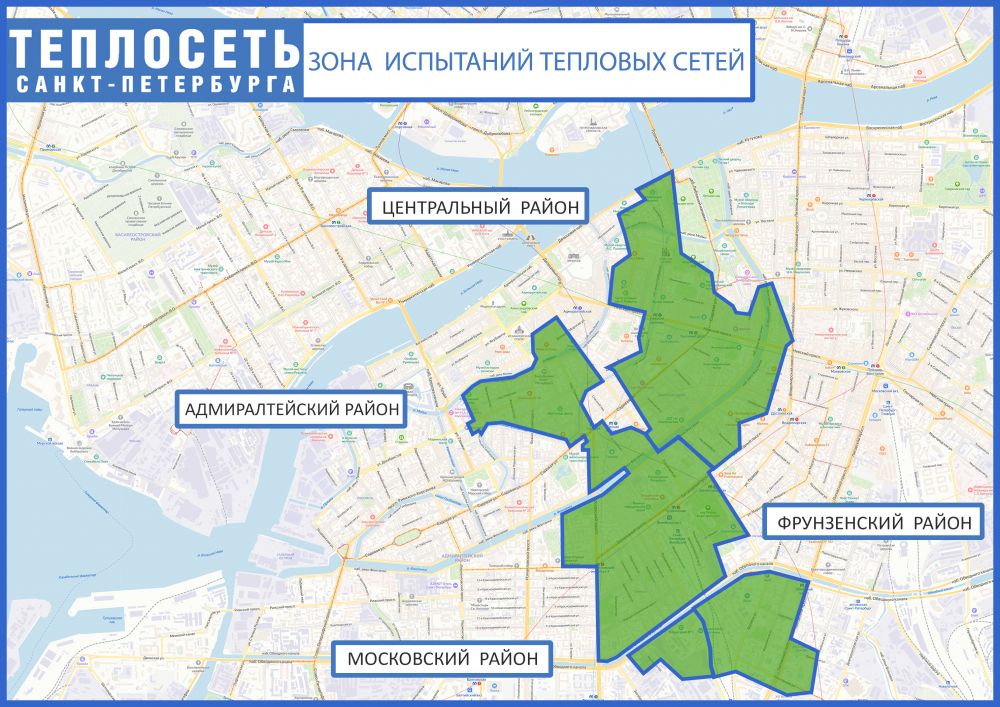 зона испытаний