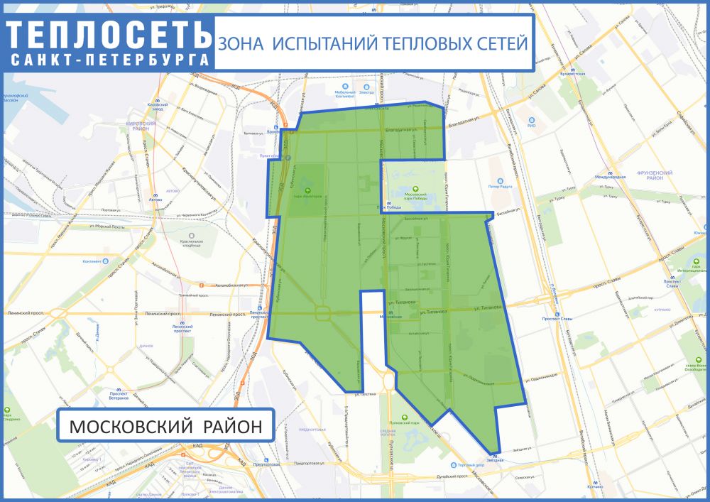 схема