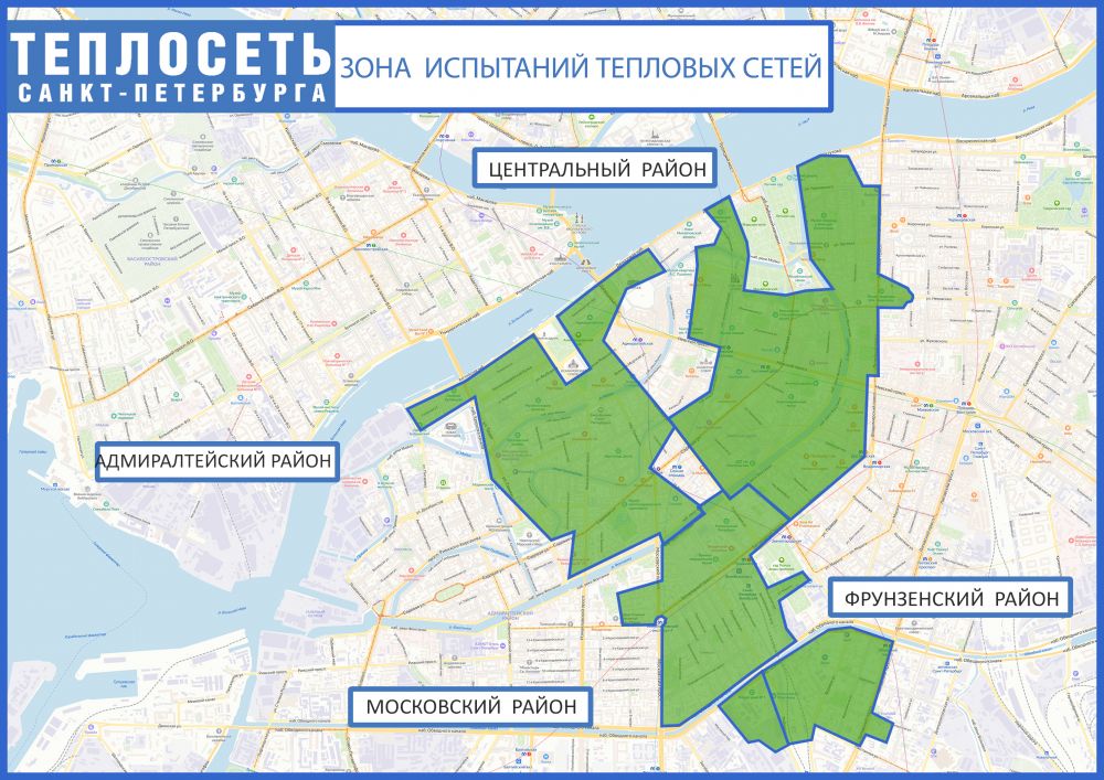 схема