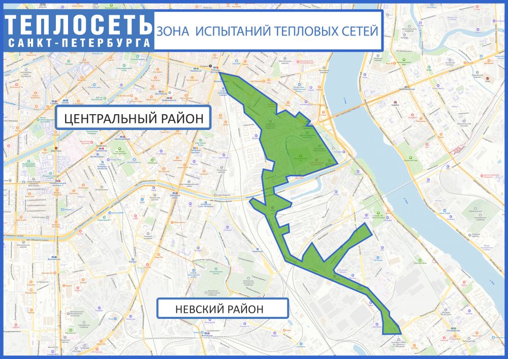 схема