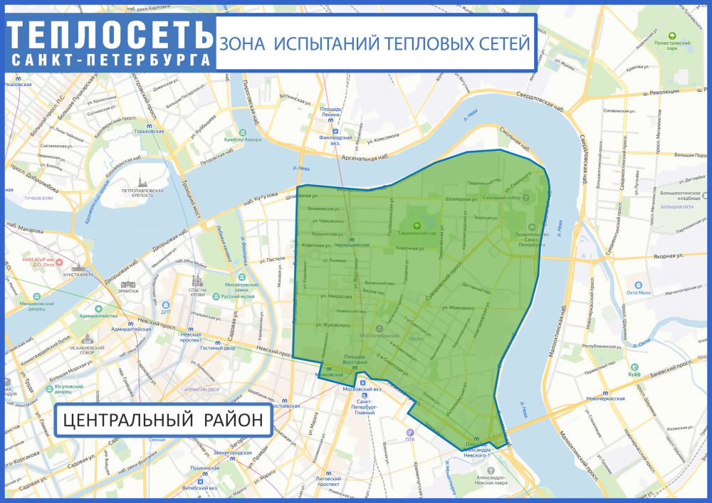 фото-испытанияцентр200824