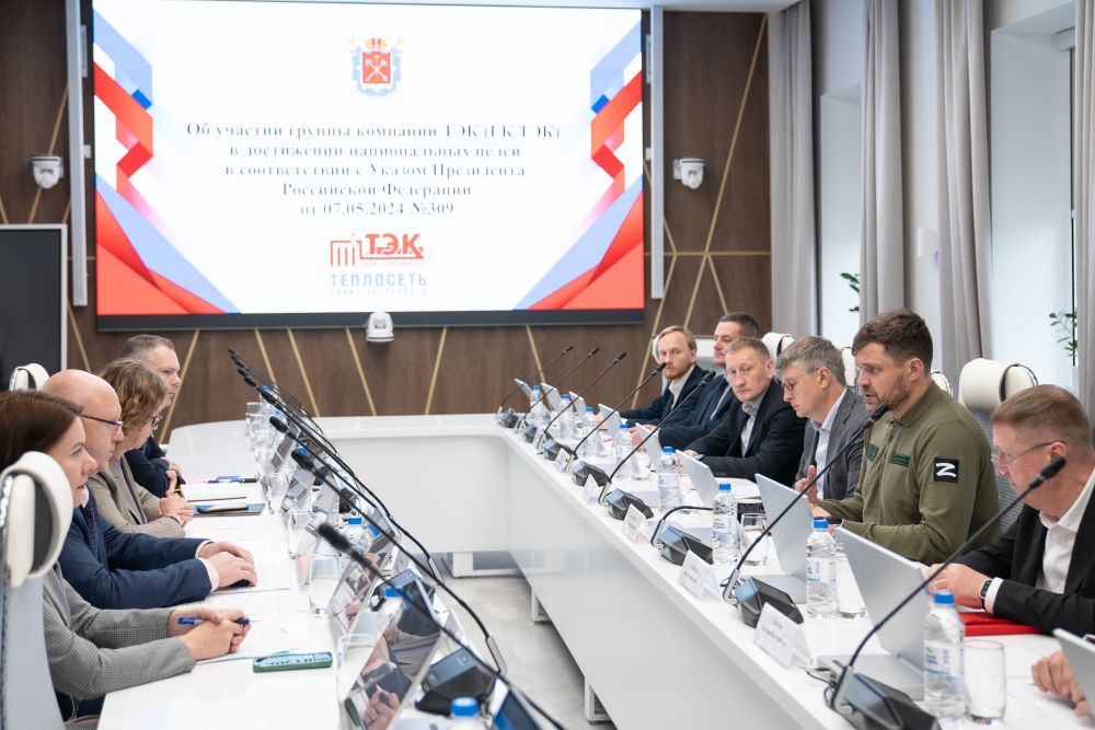 фото-тэк311024(1)
