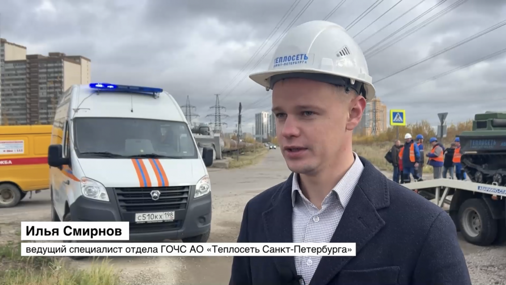 фото-лентвтренировка8район231024(2)