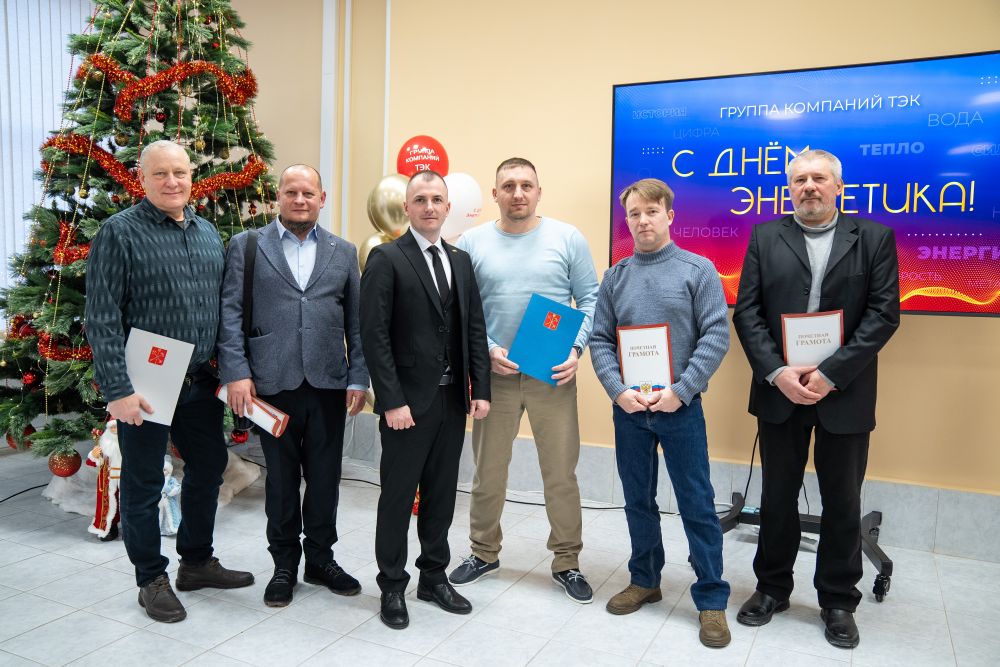Фот