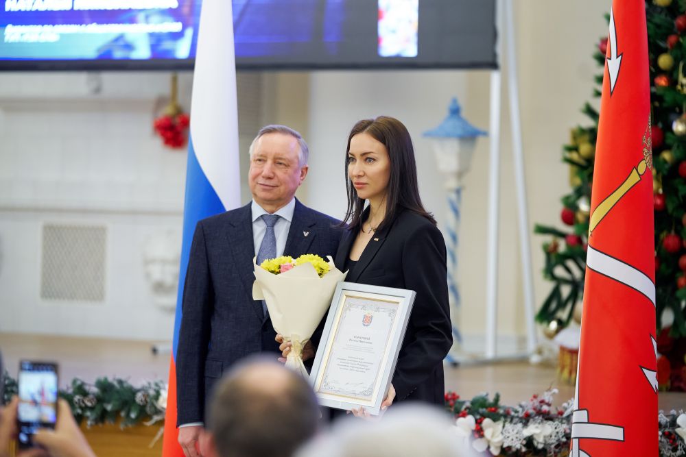 Фот