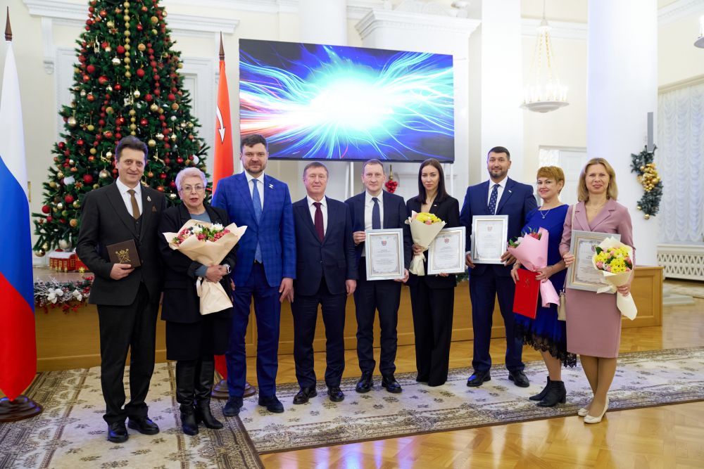 Фот