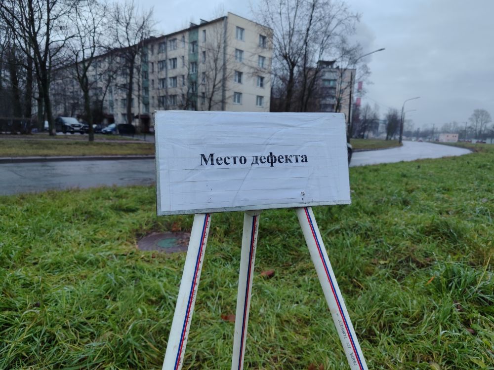 фото-тренировка1район061224(1)