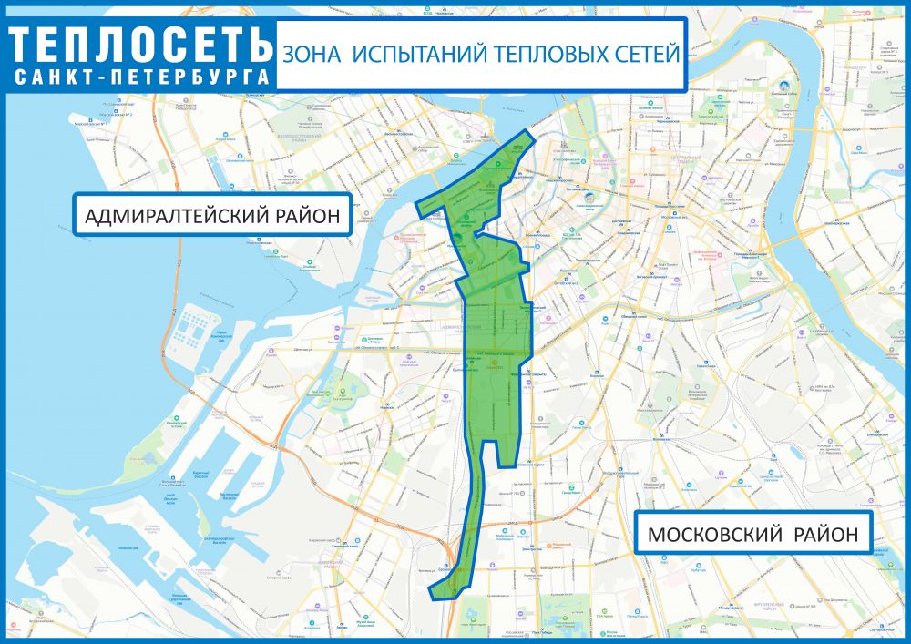 зона 