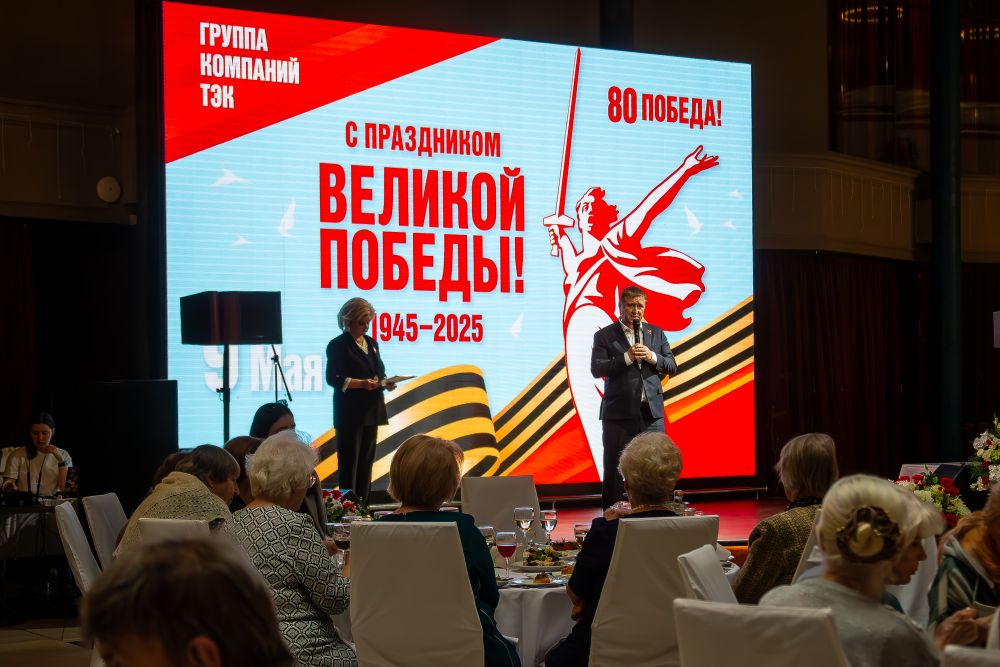 фото-концертветераны070525(12)