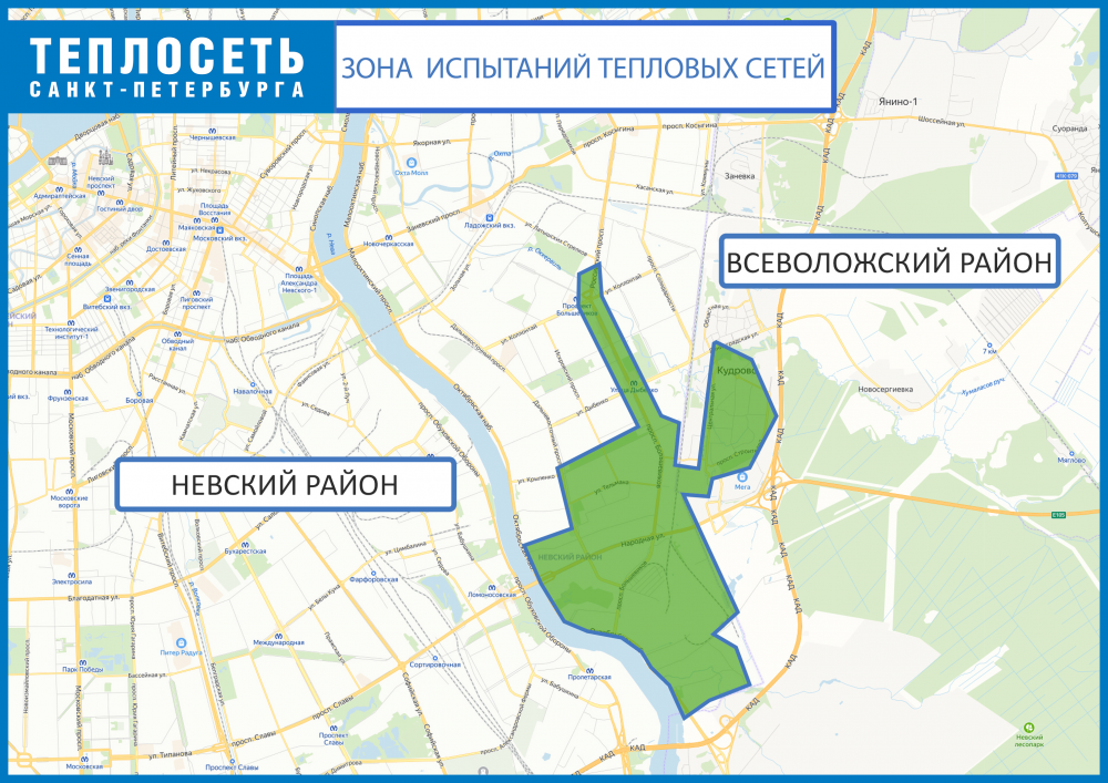 зона испытаний