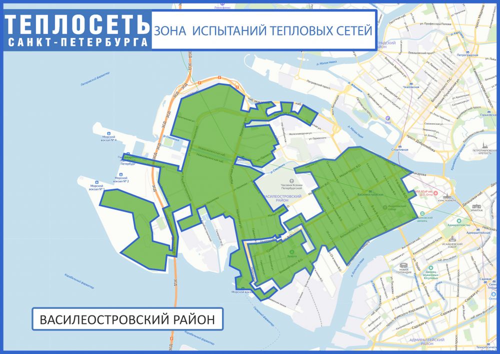 фото-гиваськаповтор250725