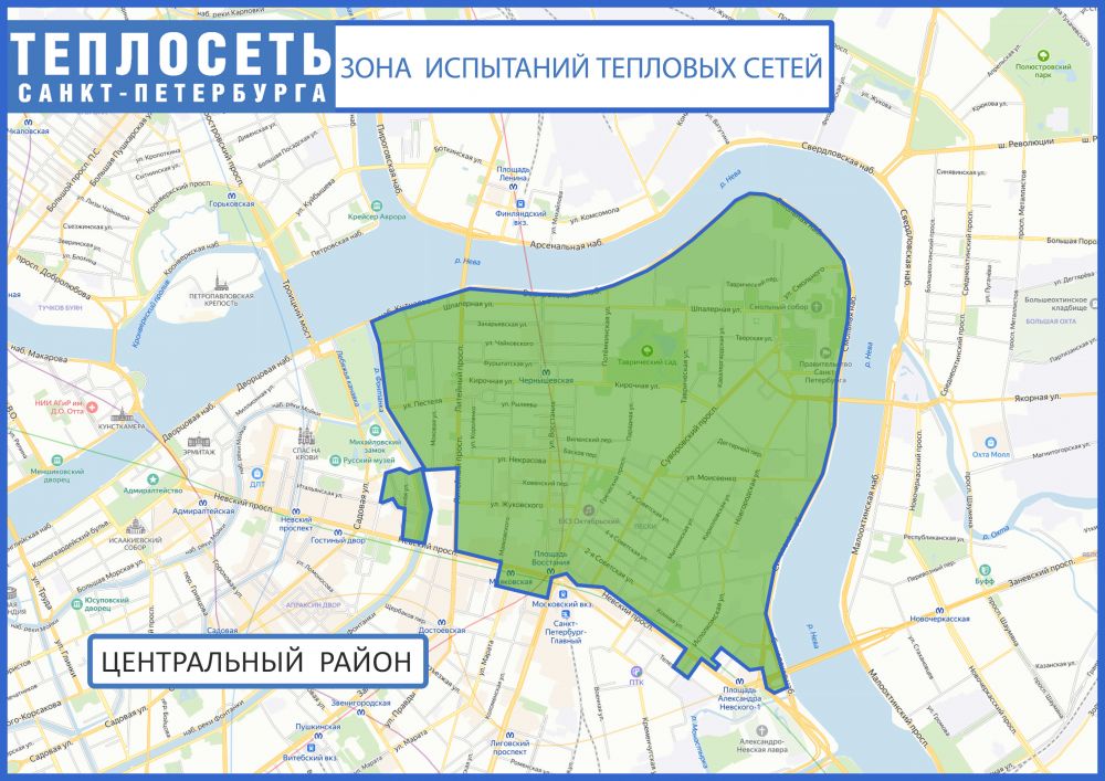 фото-гицентр080725