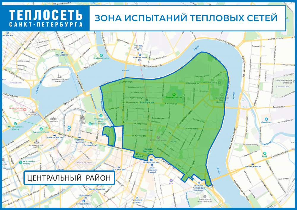 фото-гицентрповтор180725
