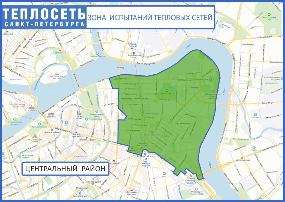 фото-гицентр090725